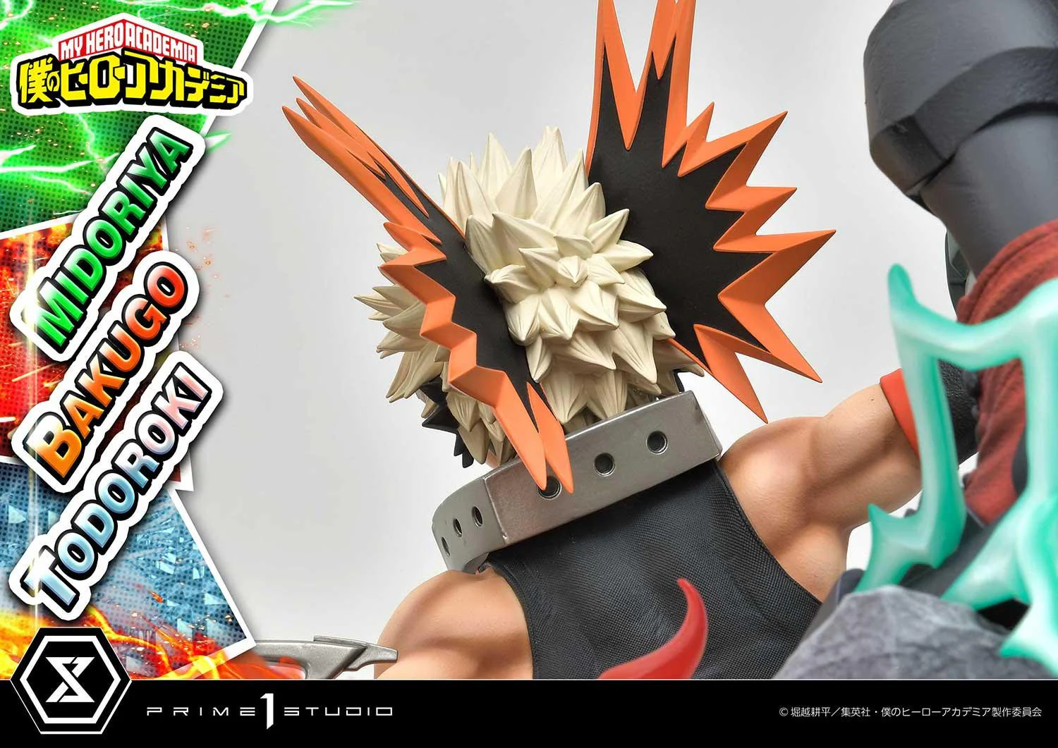 Product image 30