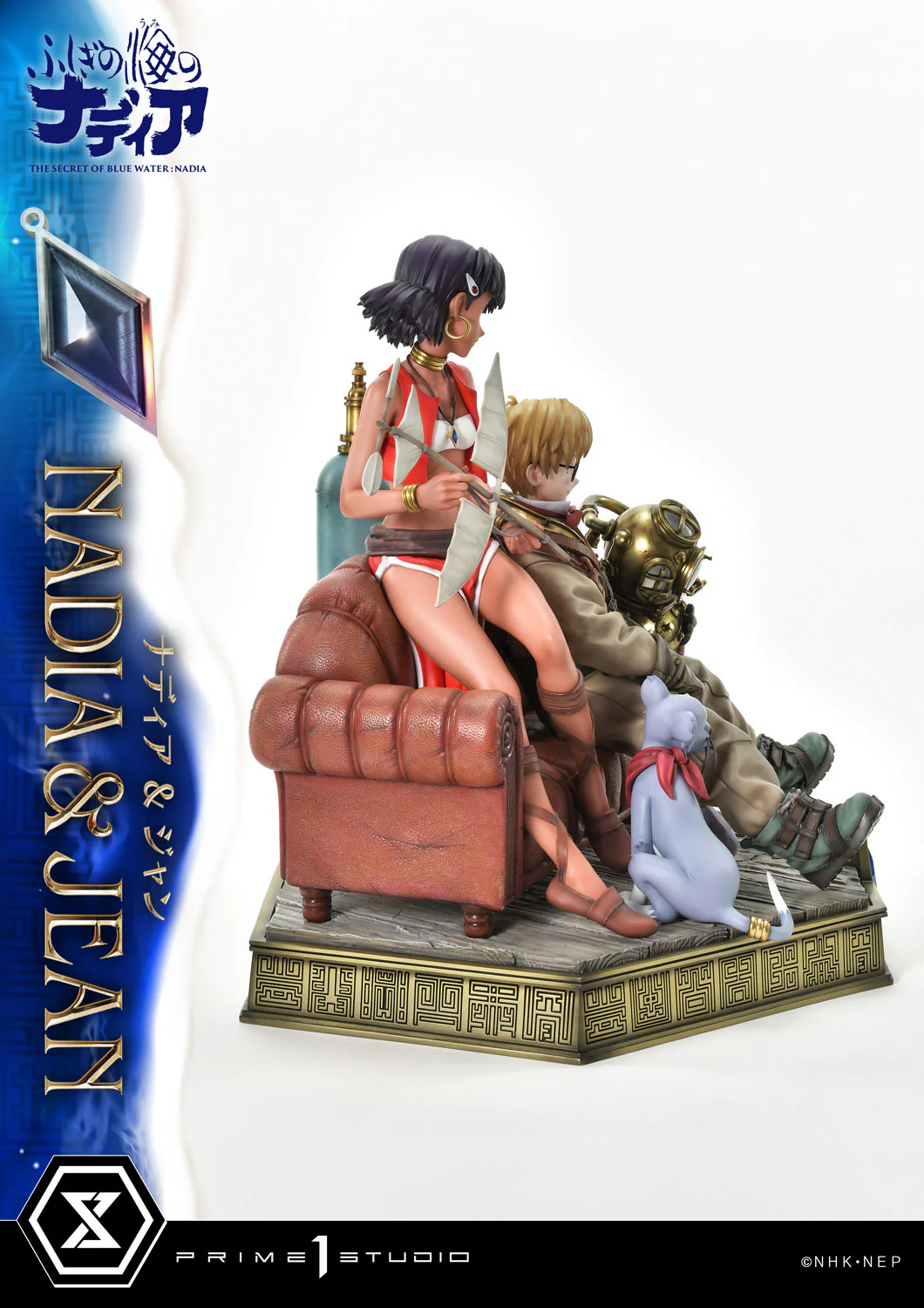 Product image 21