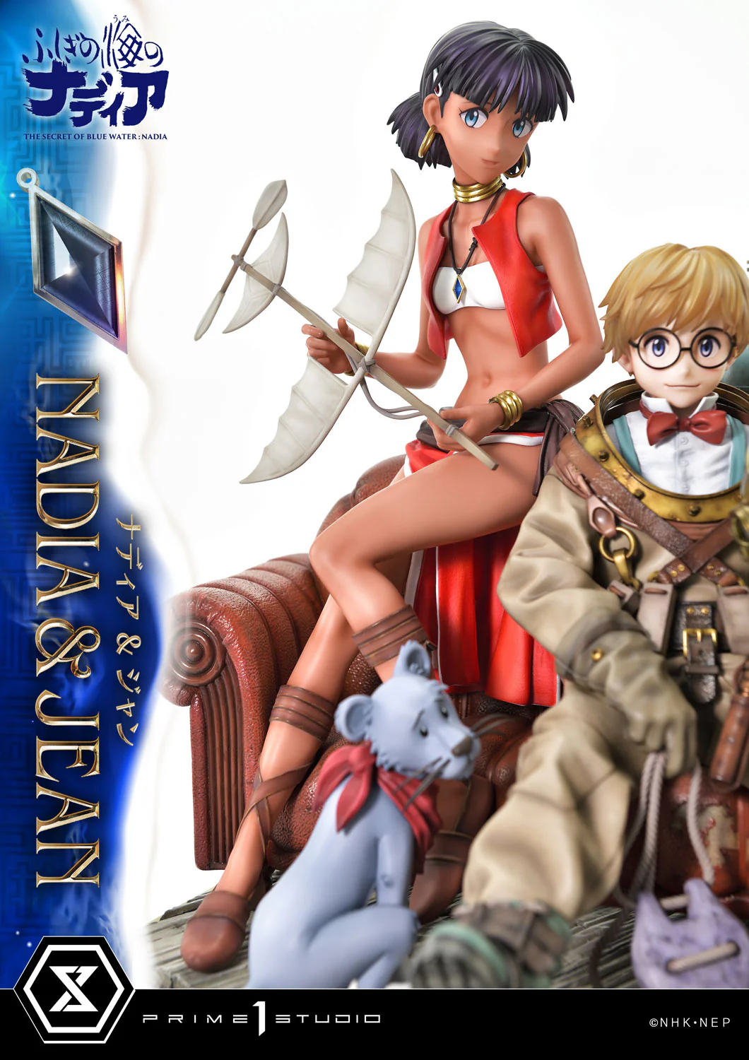 Product image 25