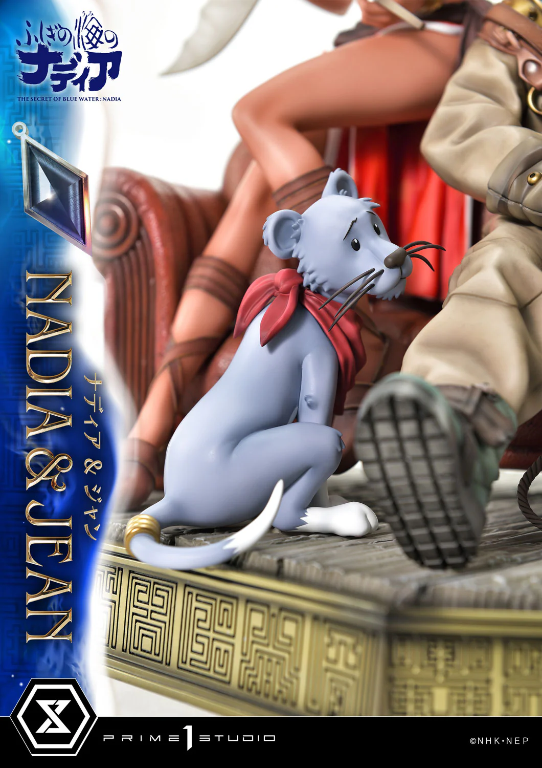 Product image 26