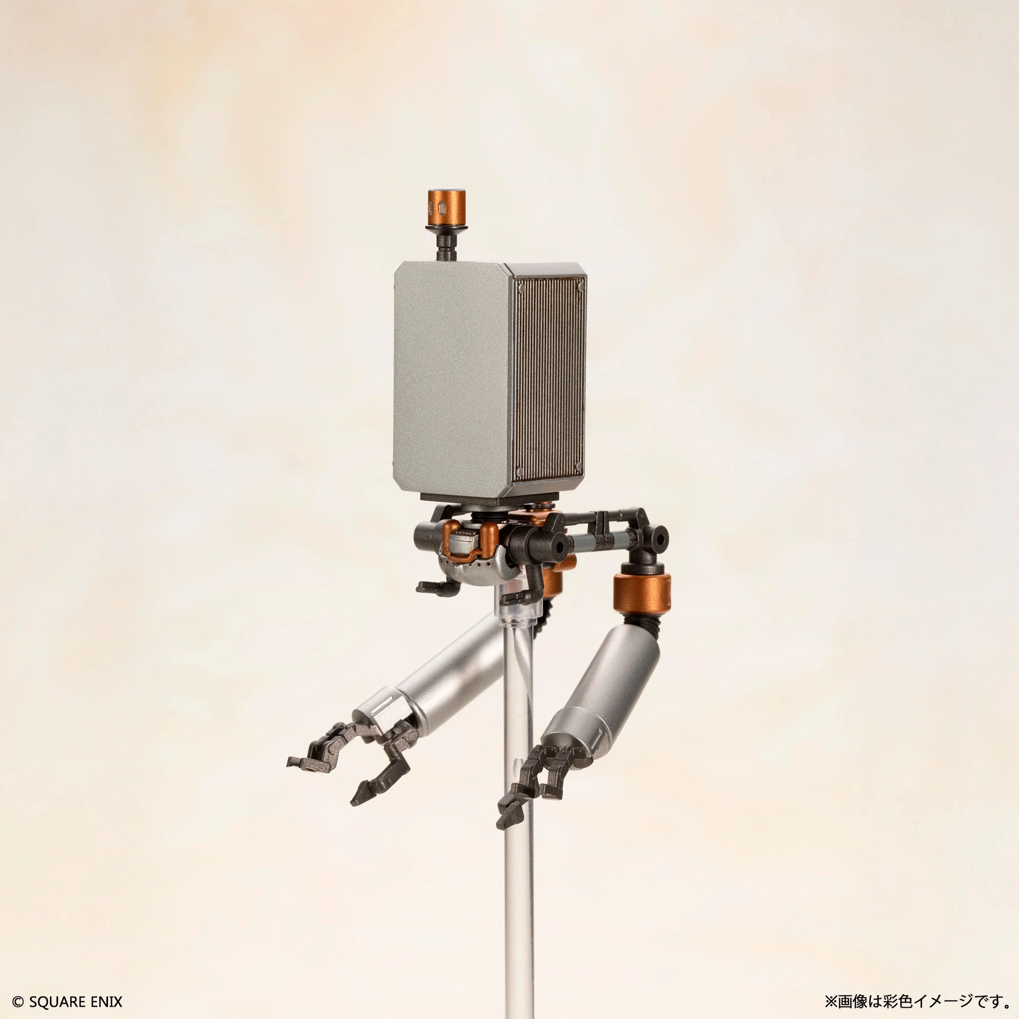 Product image 15