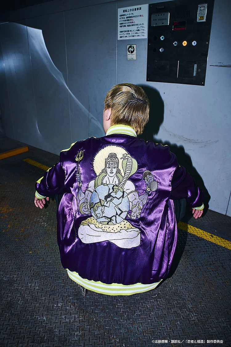Product image 10