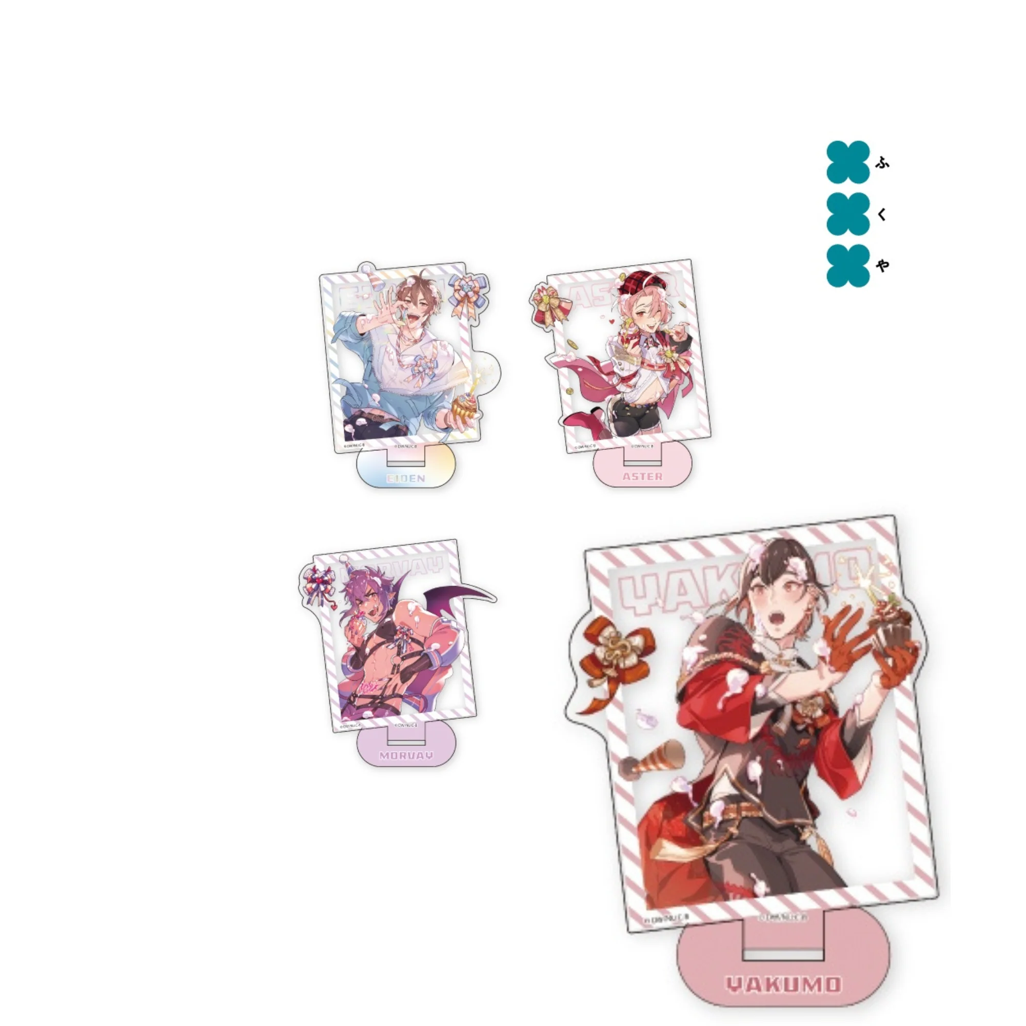 Product image 6