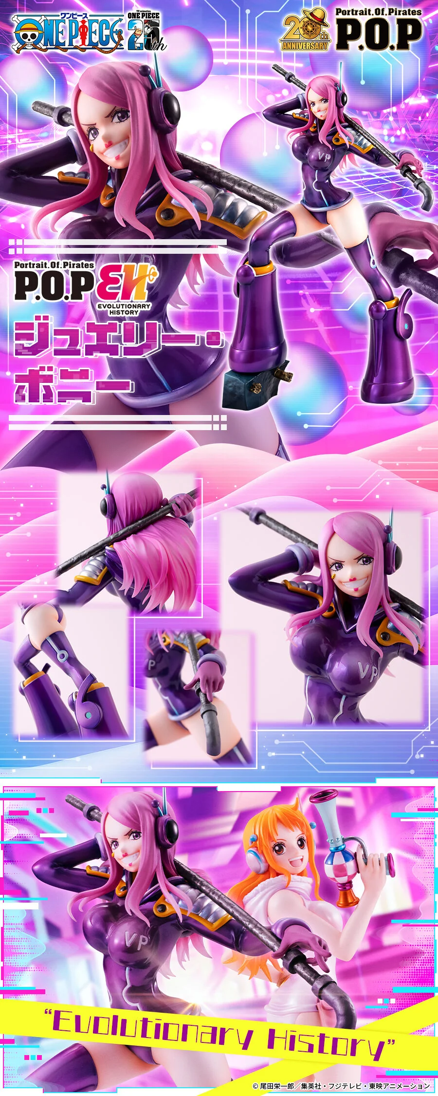 Product image 35
