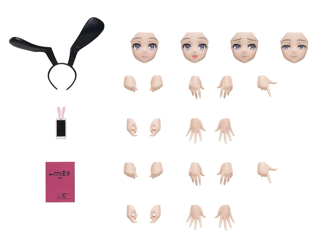 Product image 18