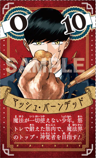 Product image 20