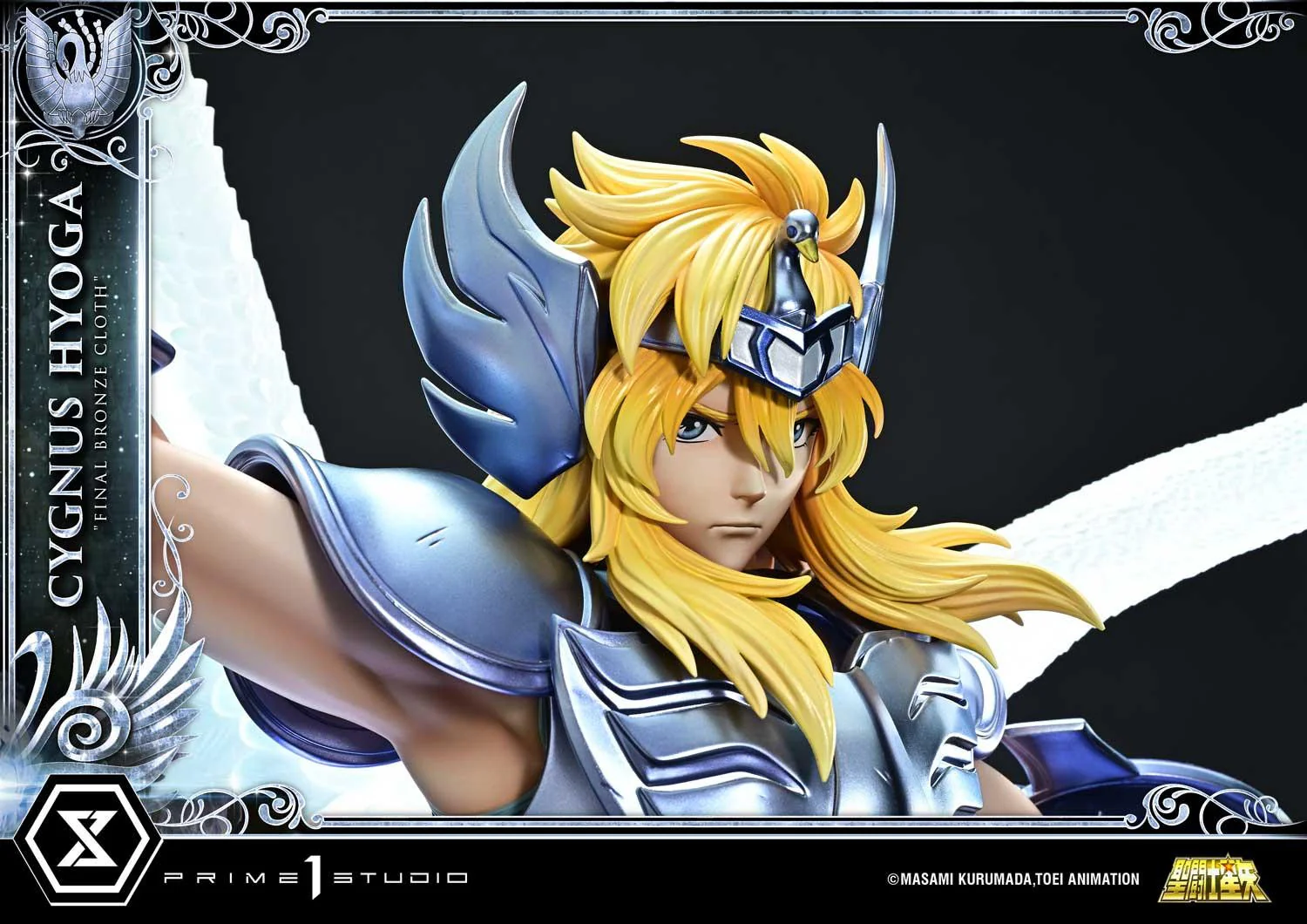 Product image 32