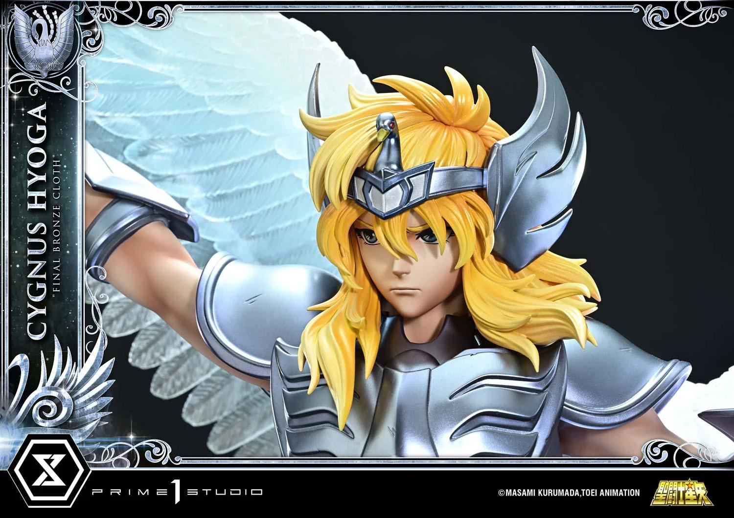 Product image 33