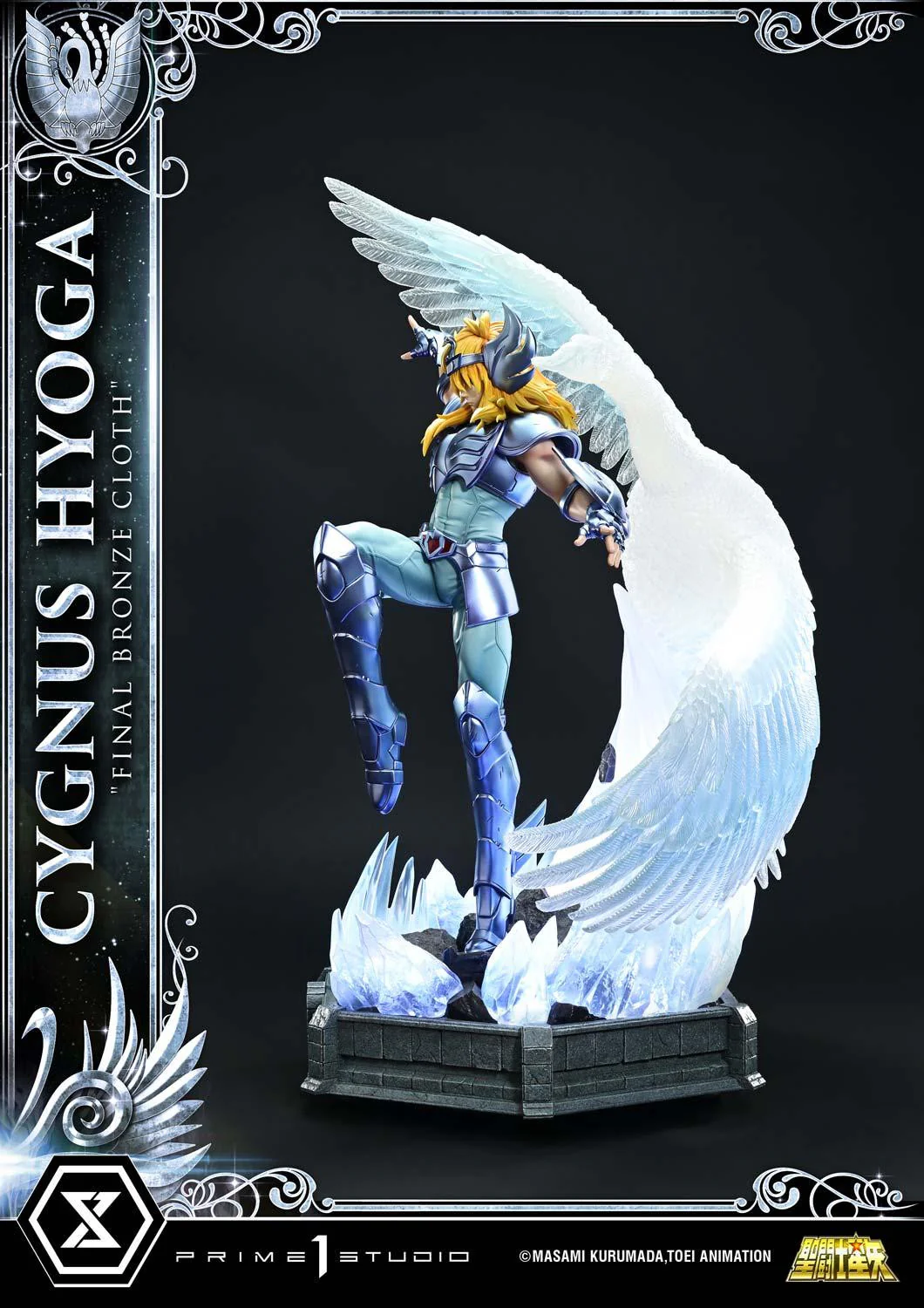 Product image 41