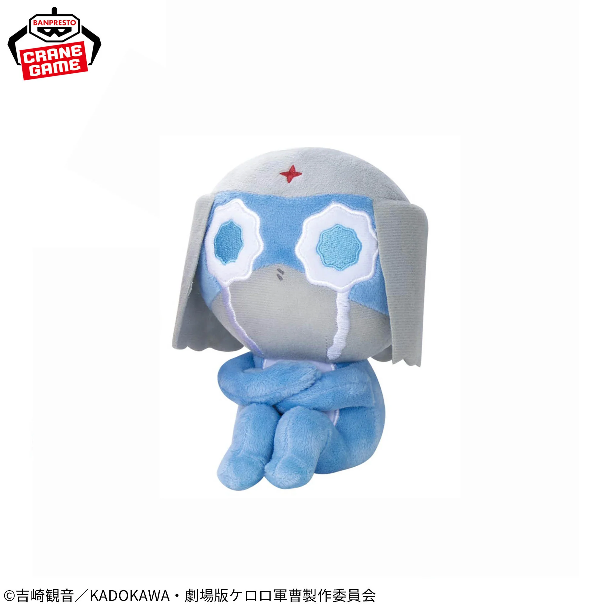 Product image 9