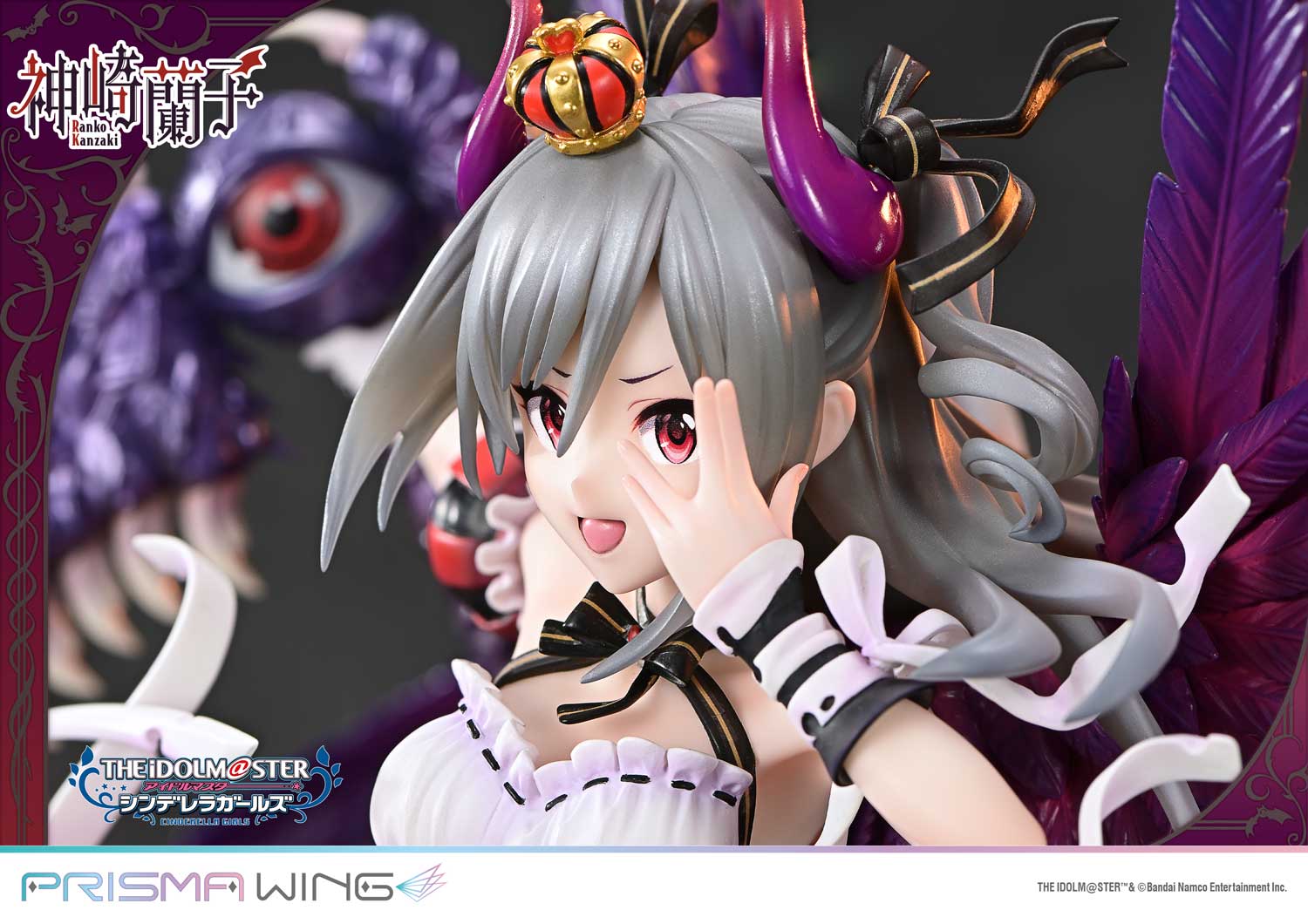 Product image 24