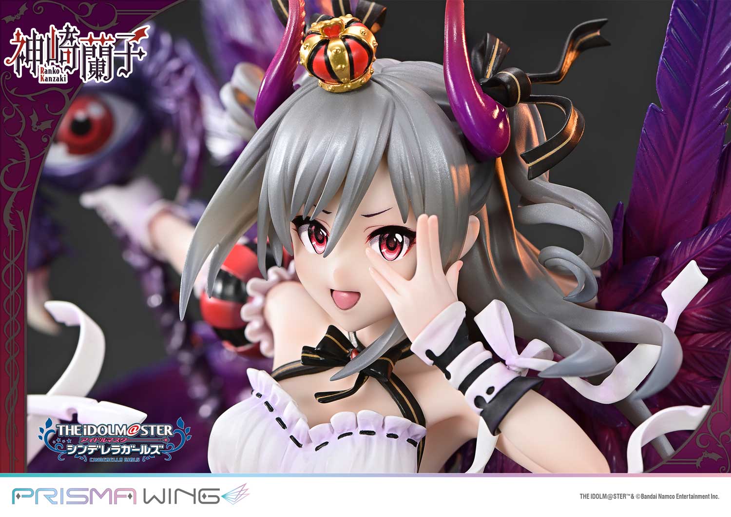 Product image 26