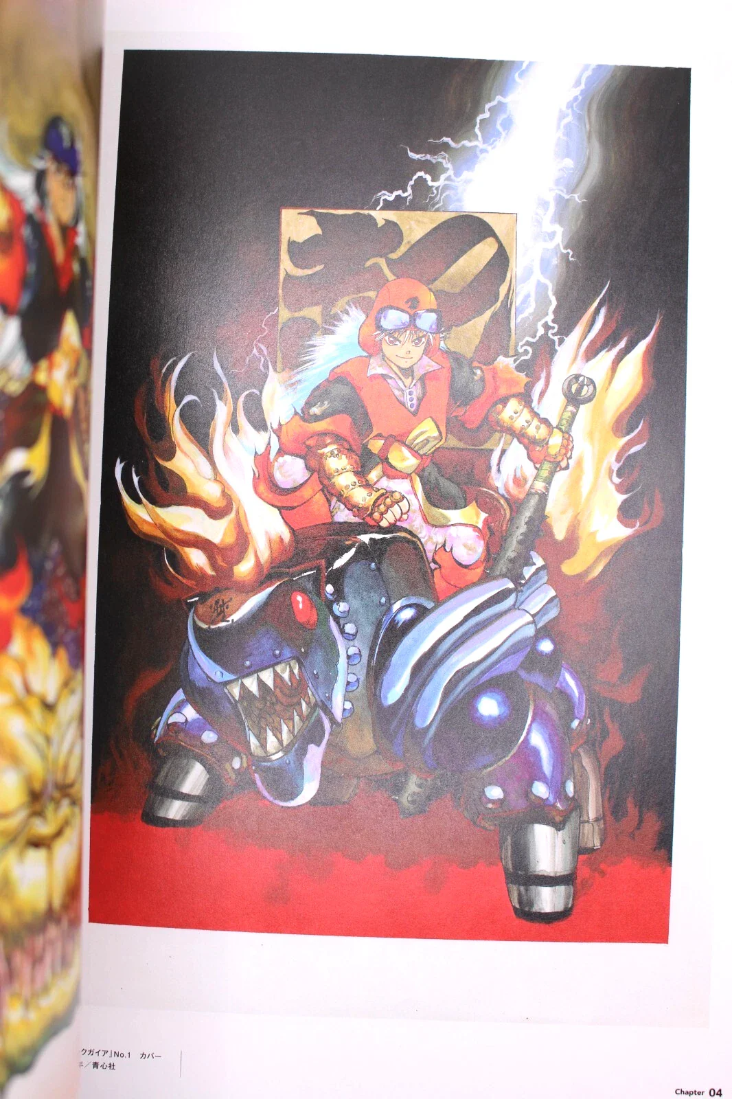 Product image 13