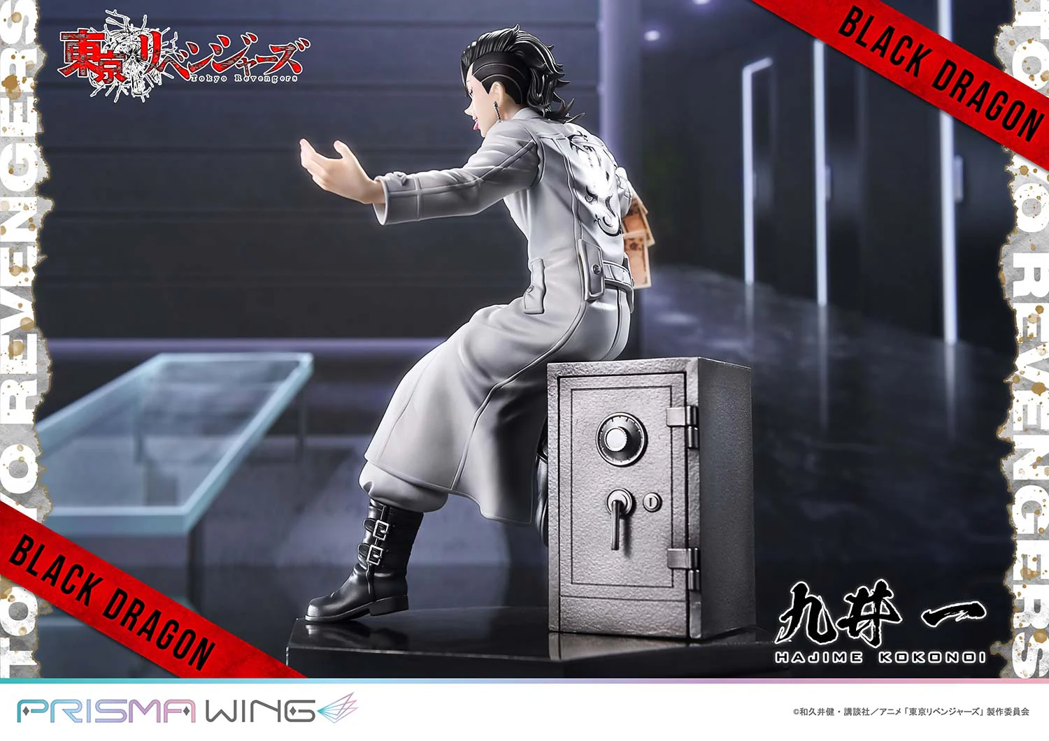 Product image 16
