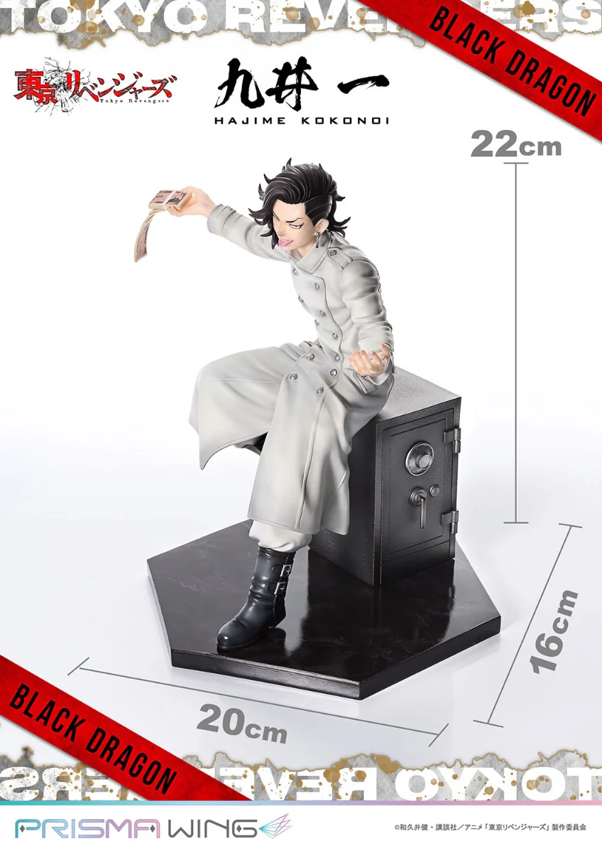 Product image 35