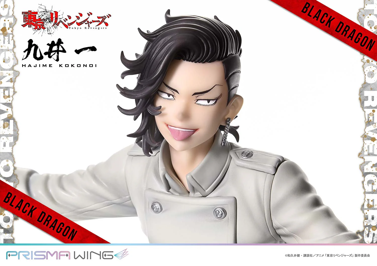Product image 38