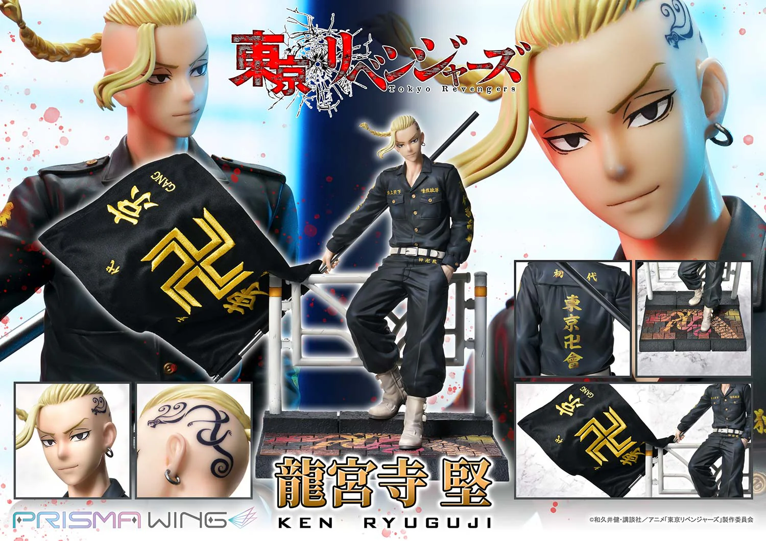 Product image 8