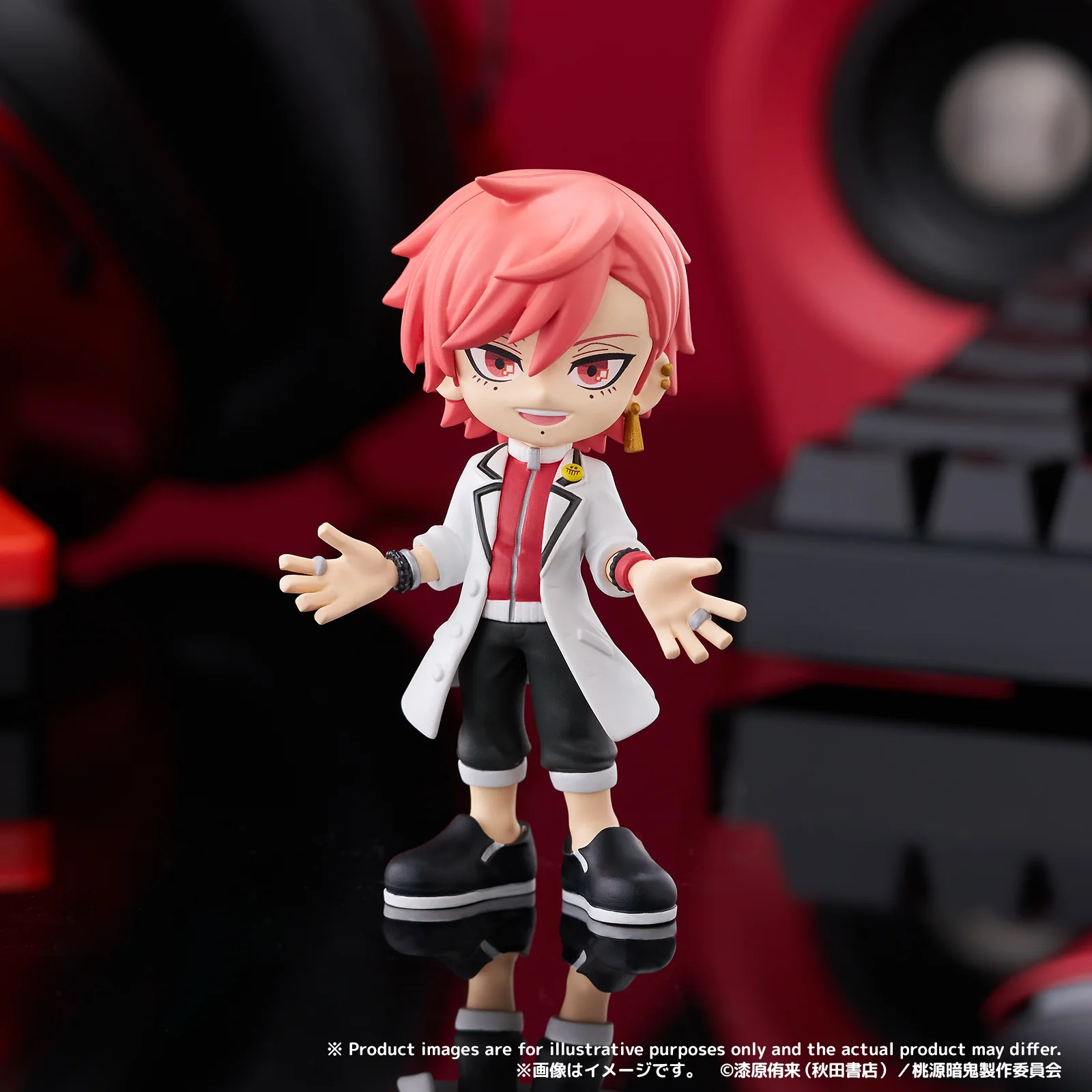 Product image 7
