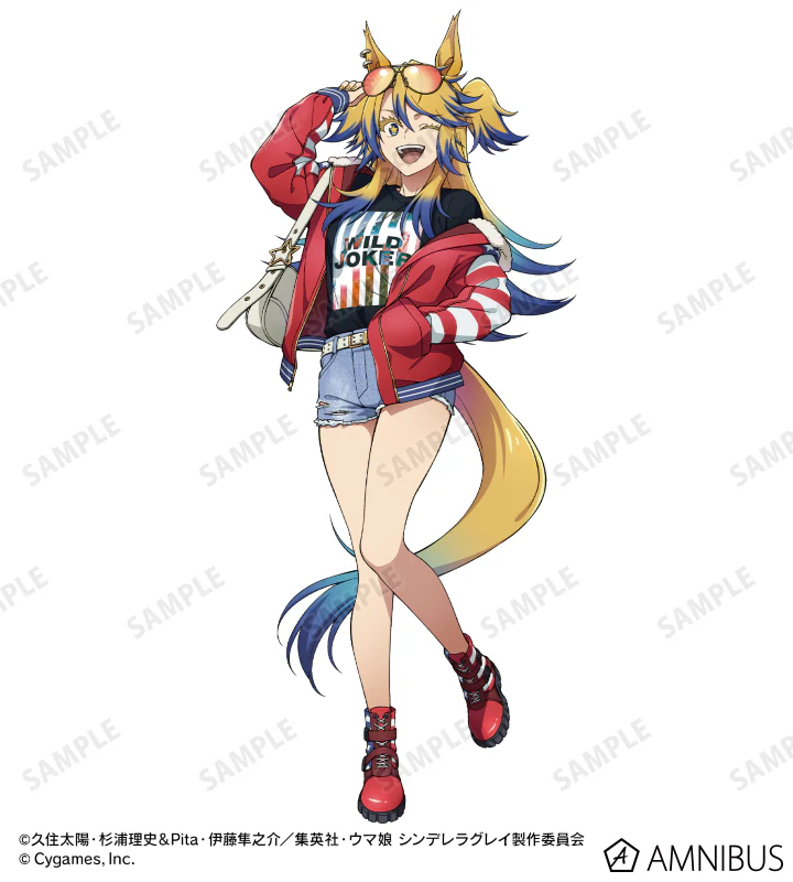 Product image 16