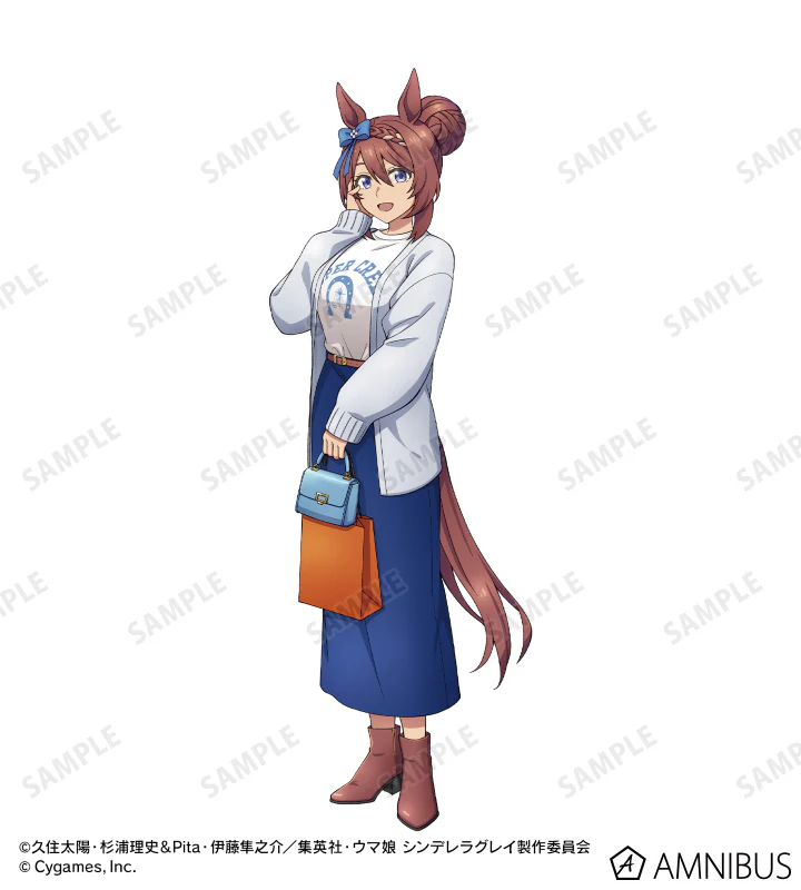 Product image 13