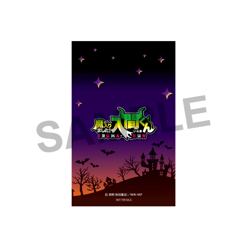Product image 31