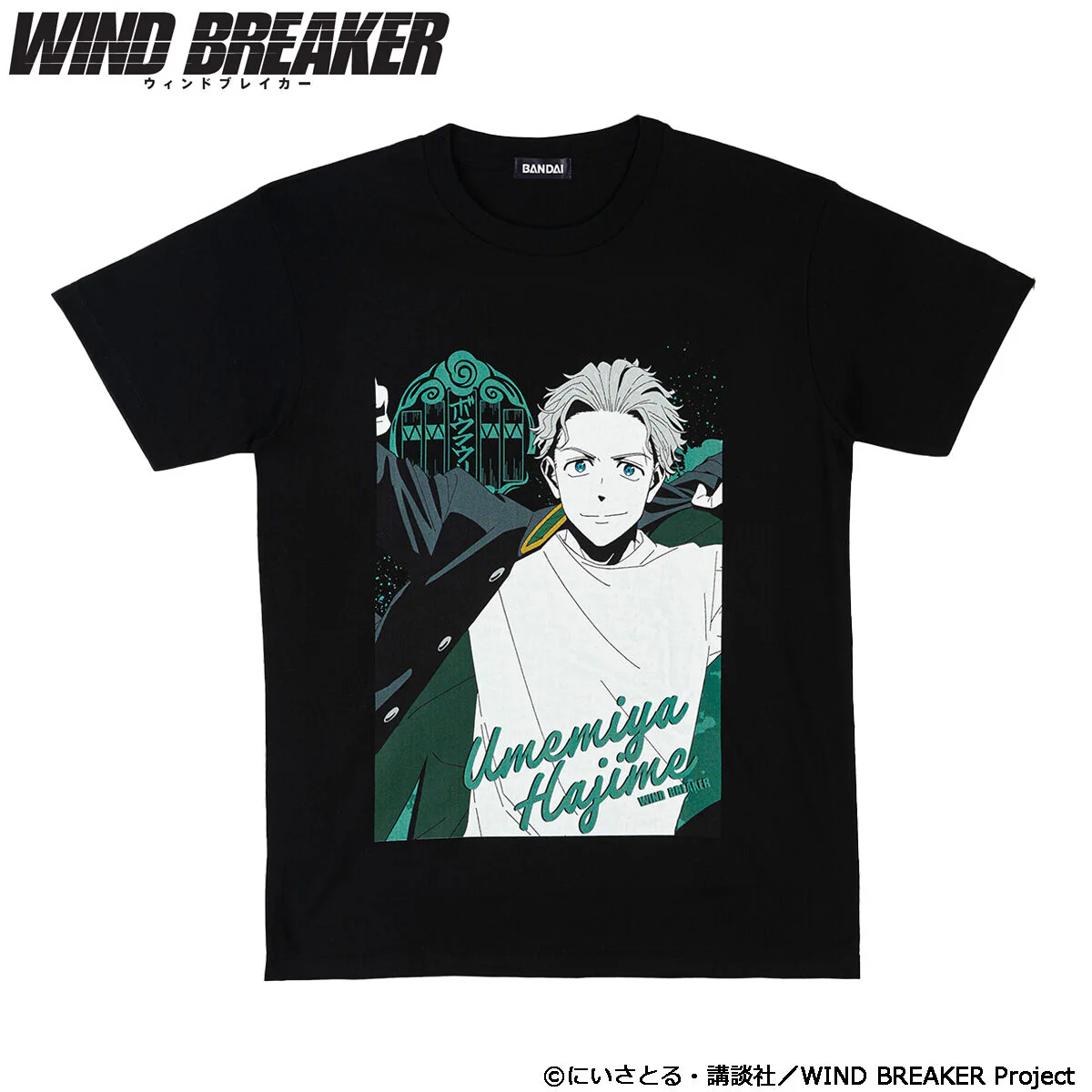 Product image 10