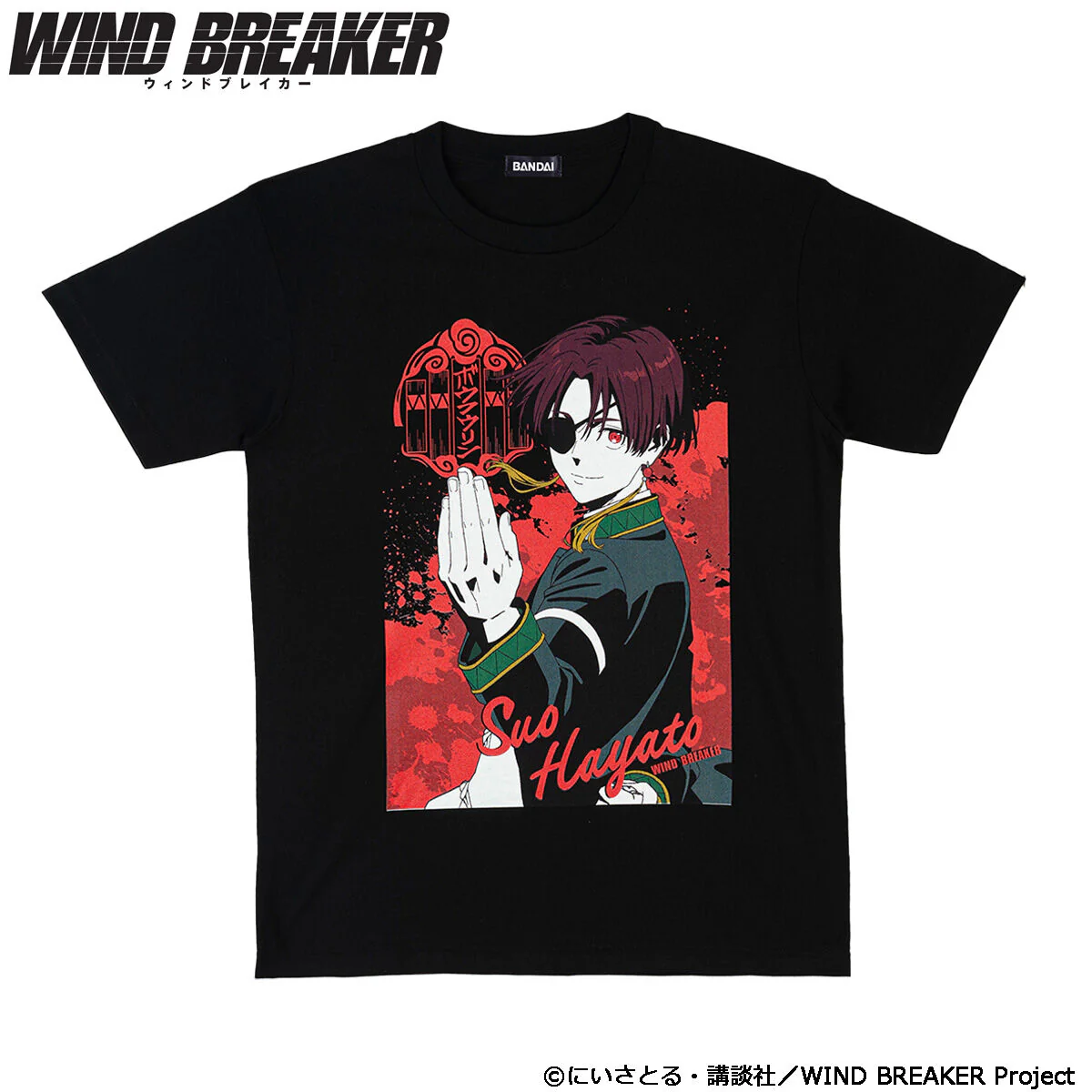 Product image 13
