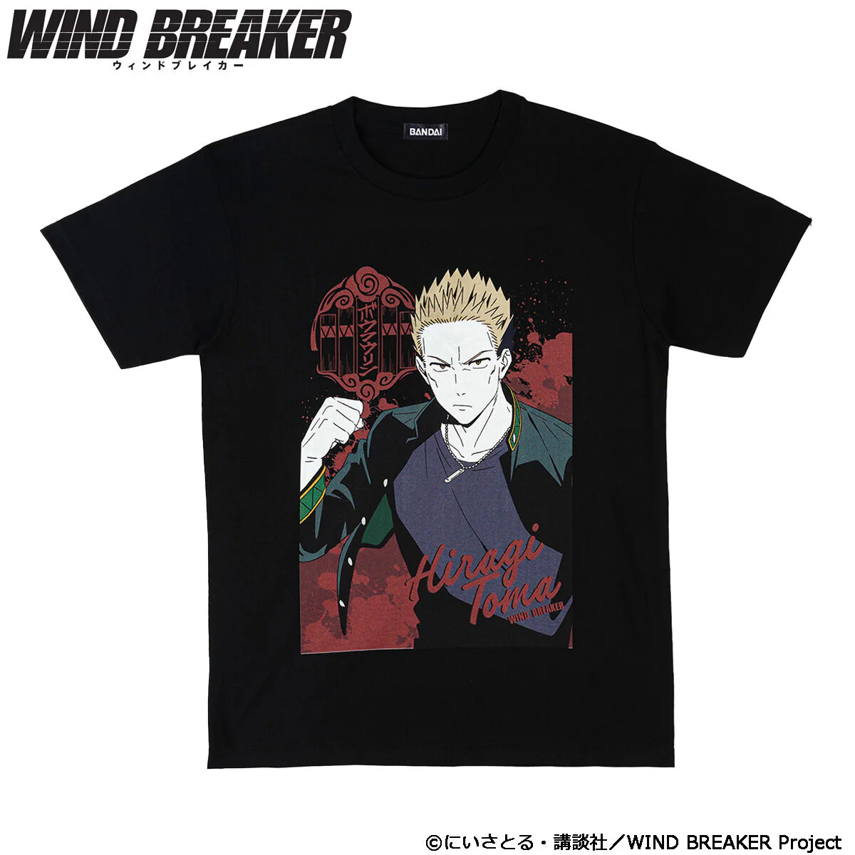 Product image 16